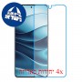 [4 יחידות] Xiaomi Redmi Note 14 מגן מסך נאנו זכוכית 9H סקרין מובייל