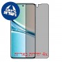 [4 יחידות] Xiaomi Redmi Note 15 5G (China)  מגן מסך הידרוג'ל פרטיות (סיליקון) סקרין מובייל