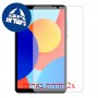 [2 יחידות] Xiaomi Redmi Pad SE 8.7  מגן מסך הידרוג'ל שקוף (סיליקון) סקרין מובייל