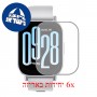 [6 יחידות] Xiaomi Redmi Watch 5 Active  מגן מסך נאנו זכוכית 9H פרטיות סקרין מובייל