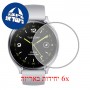 [6 יחידות] Xiaomi Watch 2 מגן מסך כמו דף נייר סקרין מובייל