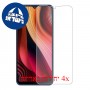 [4 יחידות] Yezz Art 2 Pro מגן מסך כמו דף נייר סקרין מובייל