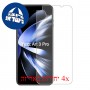 [4 יחידות] Yezz Art 3 Pro מגן מסך נאנו זכוכית 9H סקרין מובייל