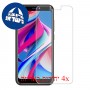 [4 יחידות] Yezz Max 2 Plus מגן מסך הידרוג'ל פרטיות (סיליקון) סקרין מובייל