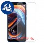 [4 יחידות] Yezz Max 2 מגן מסך הידרוג'ל פרטיות (סיליקון) סקרין מובייל