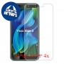 [4 יחידות] Yezz Max 3 מגן מסך נאנו זכוכית 9H סקרין מובייל