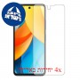 [4 יחידות] ZTE Axon 60 Lite מגן מסך נאנו זכוכית 9H סקרין מובייל