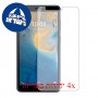 [4 יחידות] ZTE Blade A31 מגן מסך הידרוג'ל פרטיות (סיליקון) סקרין מובייל