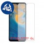 [4 יחידות] ZTE Blade A51 מגן מסך הידרוג'ל שקוף (סיליקון) סקרין מובייל
