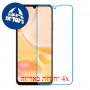 [4 יחידות] ZTE Blade A55 מגן מסך הידרוג'ל שקוף (סיליקון) סקרין מובייל