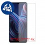 [4 יחידות] ZTE Blade A72 מגן מסך כמו דף נייר סקרין מובייל