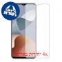 [4 יחידות] ZTE Blade A73 מגן מסך הידרוג'ל פרטיות (סיליקון) סקרין מובייל