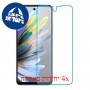 [4 יחידות] ZTE Blade A75 4G מגן מסך הידרוג'ל שקוף (סיליקון) סקרין מובייל