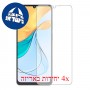 [4 יחידות] ZTE Blade V50 Vita מגן מסך הידרוג'ל שקוף (סיליקון) סקרין מובייל