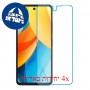 [4 יחידות] ZTE Blade V60 Design מגן מסך נאנו זכוכית 9H סקרין מובייל