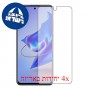 [4 יחידות] Apple iPad 10.2 (2021) מגן מסך כמו דף נייר סקרין מובייל