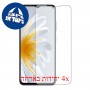 [4 יחידות] ZTE Voyage 3D  מגן מסך כמו דף נייר סקרין מובייל