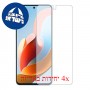 [4 יחידות] ZTE Voyage 40 Pro+ מגן מסך נאנו זכוכית 9H סקרין מובייל