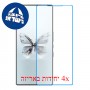 [4 יחידות] ZTE nubia Red Magic 10 Pro+ מגן מסך הידרוג'ל פרטיות (סיליקון) סקרין מובייל