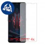 [4 יחידות] ZTE nubia Red Magic 6s מגן מסך כמו דף נייר סקרין מובייל