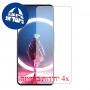 [4 יחידות] ZTE nubia Red Magic 7 Pro מגן מסך נאנו זכוכית 9H סקרין מובייל