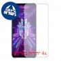 [4 יחידות] ZTE nubia Red Magic 7 מגן מסך כמו דף נייר סקרין מובייל