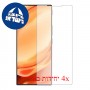 [4 יחידות] ZTE nubia Z50 Ultra מגן מסך הידרוג'ל פרטיות (סיליקון) סקרין מובייל