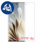 [4 יחידות] ZTE nubia Z50 מגן מסך הידרוג'ל פרטיות (סיליקון) סקרין מובייל