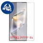 [4 יחידות] ZTE nubia Z60 Ultra Leading  מגן מסך הידרוג'ל שקוף (סיליקון) סקרין מובייל