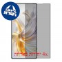 [4 יחידות] ZTE nubia Z70S Ultra 5G  מגן מסך נאנו זכוכית 9H פרטיות סקרין מובייל