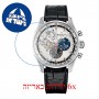 [6 יחידות] Zenith Chronomaster 03.2040.4061-69.C496 מגן מסך הידרוג'ל שקוף (סיליקון) לשעון
