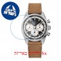 [6 יחידות] Zenith Chronomaster 03.3200.3600-21.C903 מגן מסך הידרוג'ל שקוף (סיליקון) לשעון