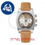 [6 יחידות] Zenith Chronomaster 03.A384.400-385.C855 מגן מסך הידרוג'ל שקוף (סיליקון) לשעון