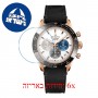 [6 יחידות] Zenith Chronomaster 18.3100.3600-69.C920 מגן מסך הידרוג'ל שקוף (סיליקון) לשעון