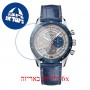 [6 יחידות] Zenith Chronomaster 95.3002.3600-69.C818 מגן מסך נאנו זכוכית 9H לשעון