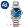 [6 יחידות] Zenith Defy 03.9200.670-01.MI001 מגן מסך הידרוג'ל שקוף (סיליקון) לשעון