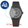 [6 יחידות] Zenith Defy 10.9000.670-80.R795 מגן מסך נאנו זכוכית 9H לשעון