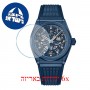 [6 יחידות] Zenith Defy 49.9003.670-51.R793 מגן מסך הידרוג'ל שקוף (סיליקון) לשעון