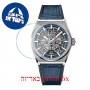 [6 יחידות] Zenith Defy 95.9000.670-78.R584 מגן מסך נאנו זכוכית 9H לשעון