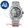 [6 יחידות] Zenith Defy 95.9000.9004-78.M9000 מגן מסך הידרוג'ל שקוף (סיליקון) לשעון