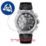 [6 יחידות] Zenith Defy 95.9000.9004-78.R582 מגן מסך הידרוג'ל שקוף (סיליקון) לשעון