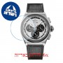 [6 יחידות] Zenith Defy 95.9005.9004-01.R582 מגן מסך הידרוג'ל שקוף (סיליקון) לשעון