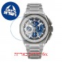 [6 יחידות] Zenith Defy 95.9100.9004-01.I001 מגן מסך הידרוג'ל שקוף (סיליקון) לשעון