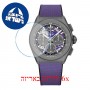 [6 יחידות] Zenith Defy 97.9001.9004-80.R922 מגן מסך הידרוג'ל שקוף (סיליקון) לשעון
