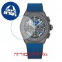 [6 יחידות] Zenith Defy 97.9001.9004-81.R946 מגן מסך נאנו זכוכית 9H לשעון