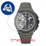 [6 יחידות] Zenith Defy 97.9100.9004-02.I001 מגן מסך הידרוג'ל שקוף (סיליקון) לשעון