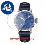 [6 יחידות] Zenith Pilot 03.2435.679-51.I012 מגן מסך הידרוג'ל שקוף (סיליקון) לשעון