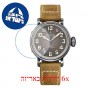 [6 יחידות] Zenith Pilot 11.1940.679-91.C807 מגן מסך הידרוג'ל שקוף (סיליקון) לשעון