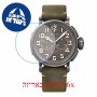 [6 יחידות] Zenith Pilot 11.2430.4069-21.C773 מגן מסך הידרוג'ל שקוף (סיליקון) לשעון