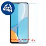 [4 יחידות] itel A50C  מגן מסך נאנו זכוכית 9H סקרין מובייל